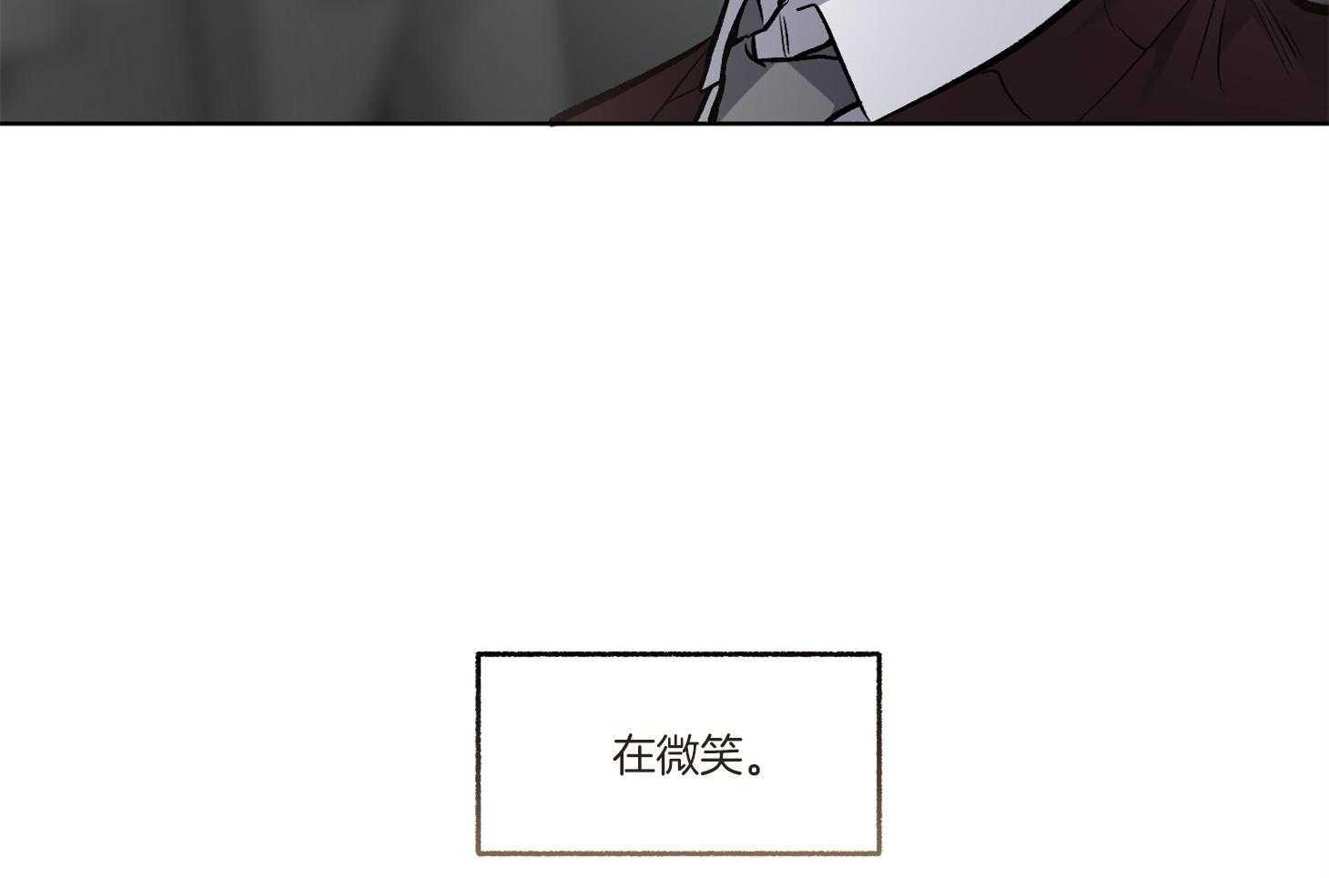 第84话_进来坐坐吧48