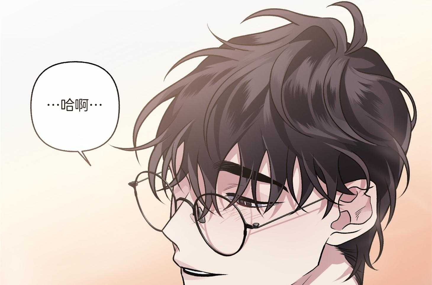 第84话_进来坐坐吧53