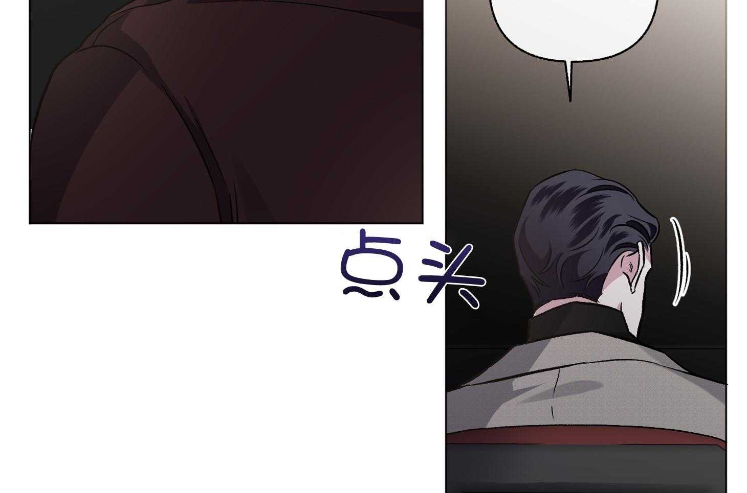 第84话_进来坐坐吧59