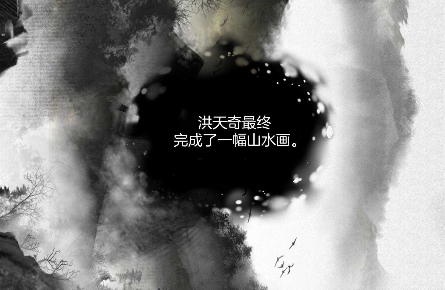 第84话_进来坐坐吧6