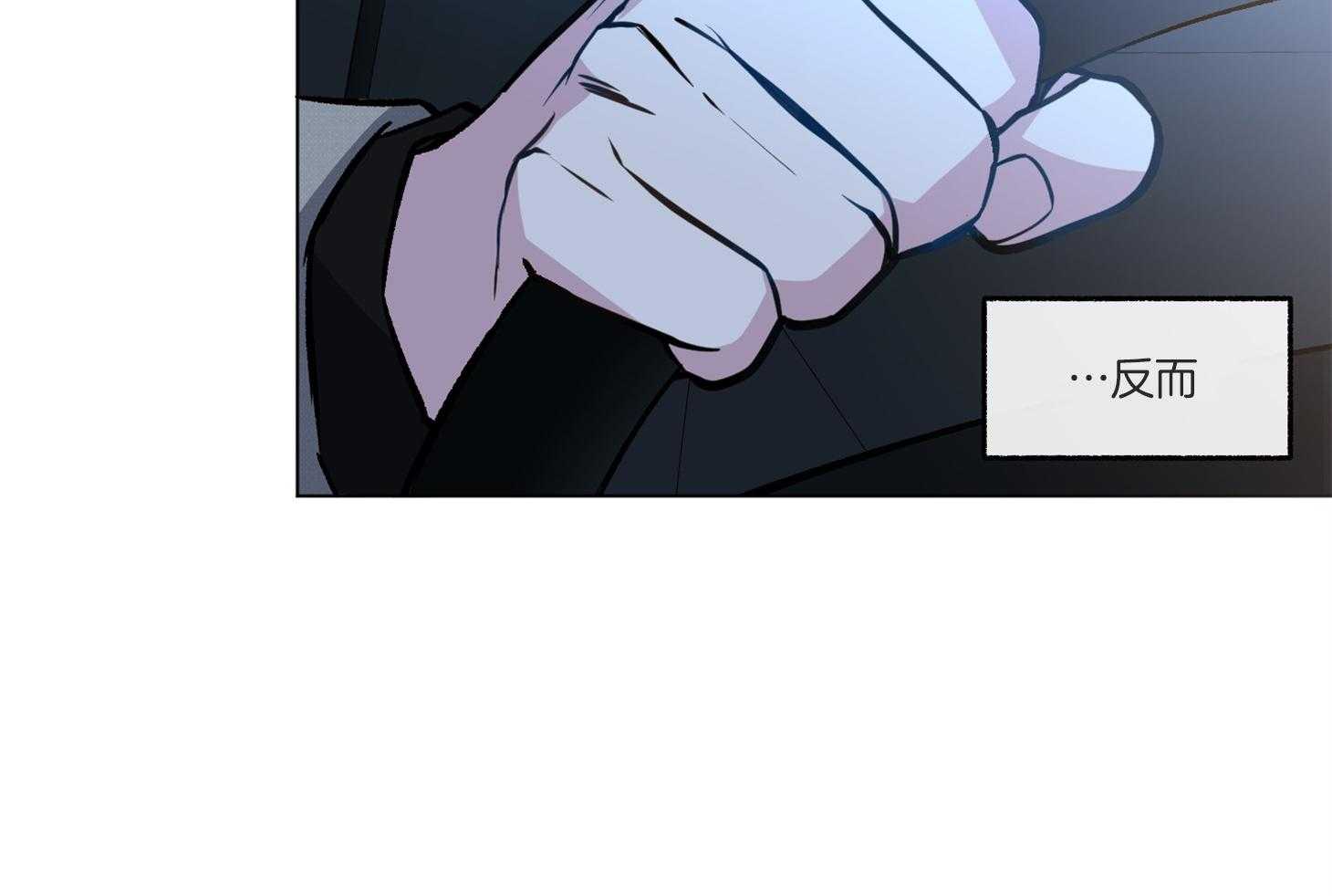 第84话_进来坐坐吧76