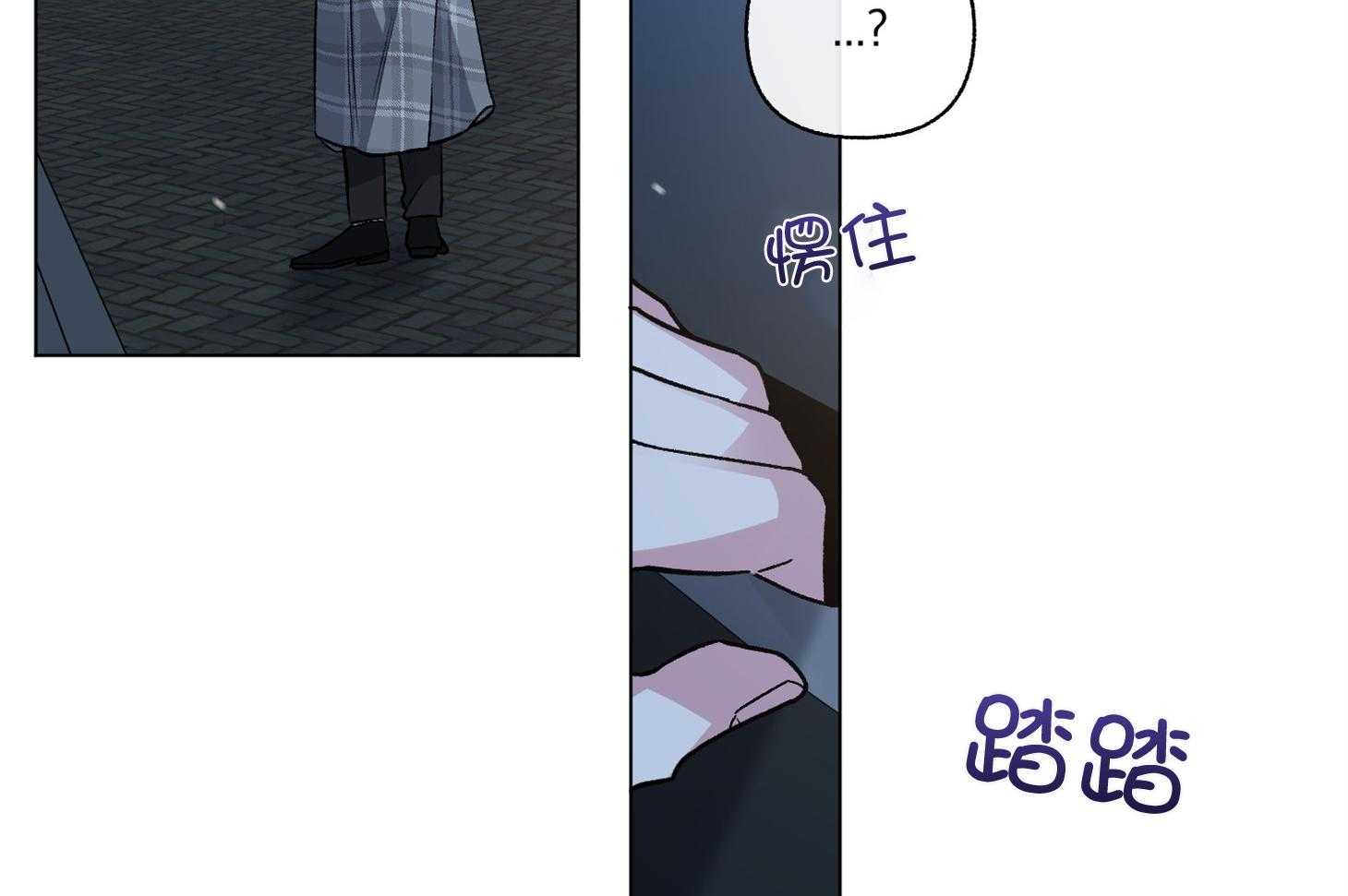 第84话_进来坐坐吧95