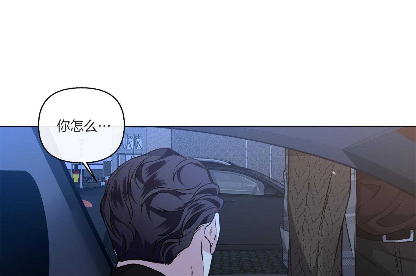 第84话_进来坐坐吧98