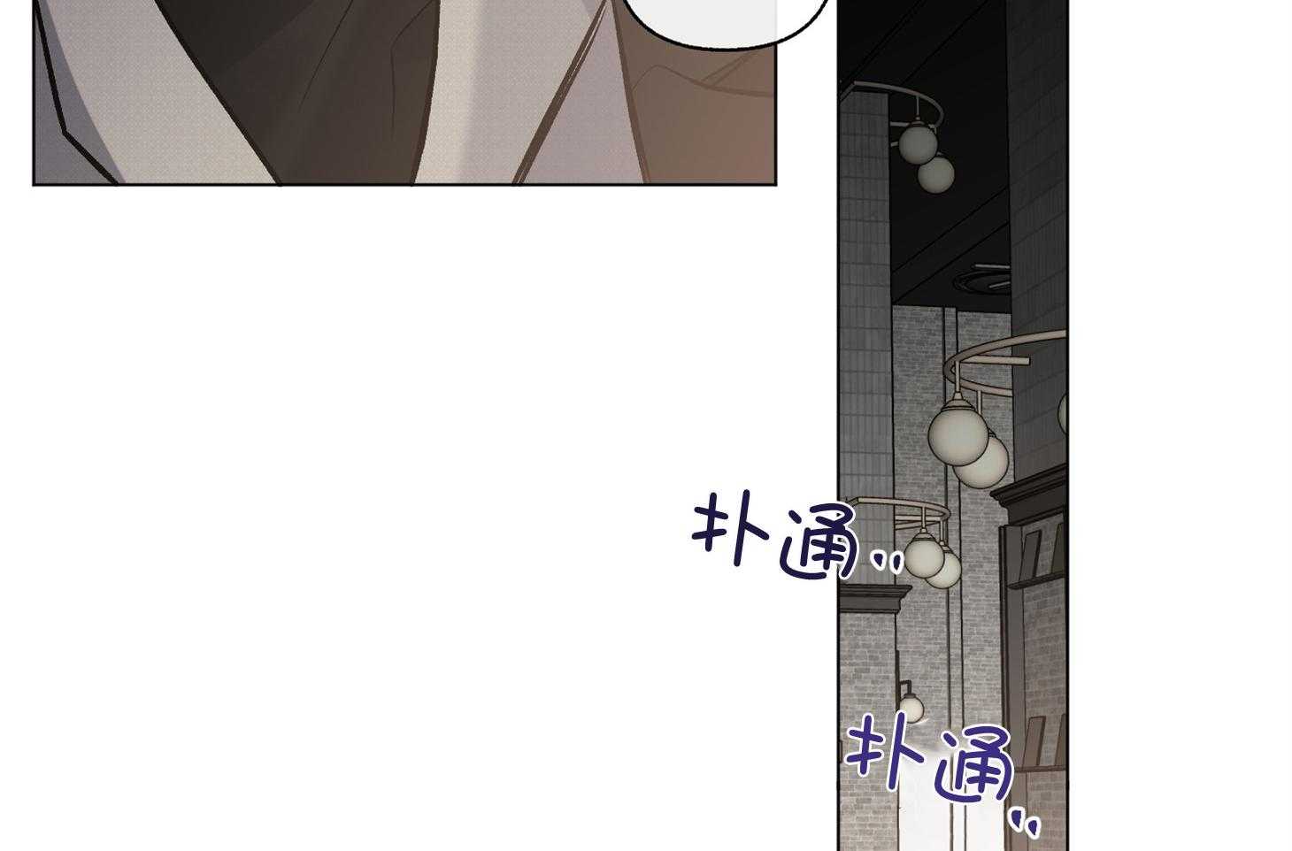 第83话_他会伤心吗11