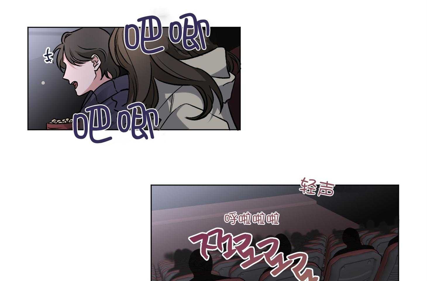第83话_他会伤心吗14