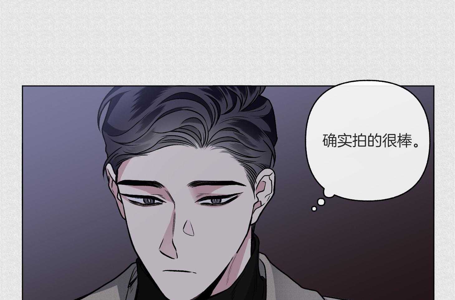 第83话_他会伤心吗44