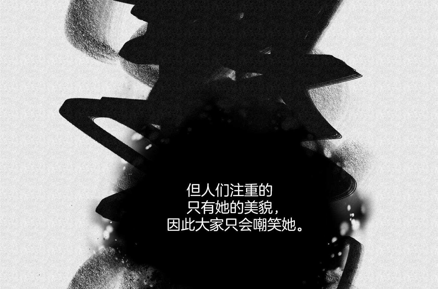 第83话_他会伤心吗51