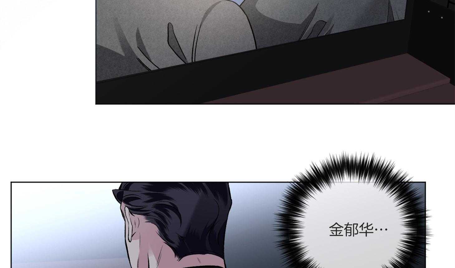 第83话_他会伤心吗70