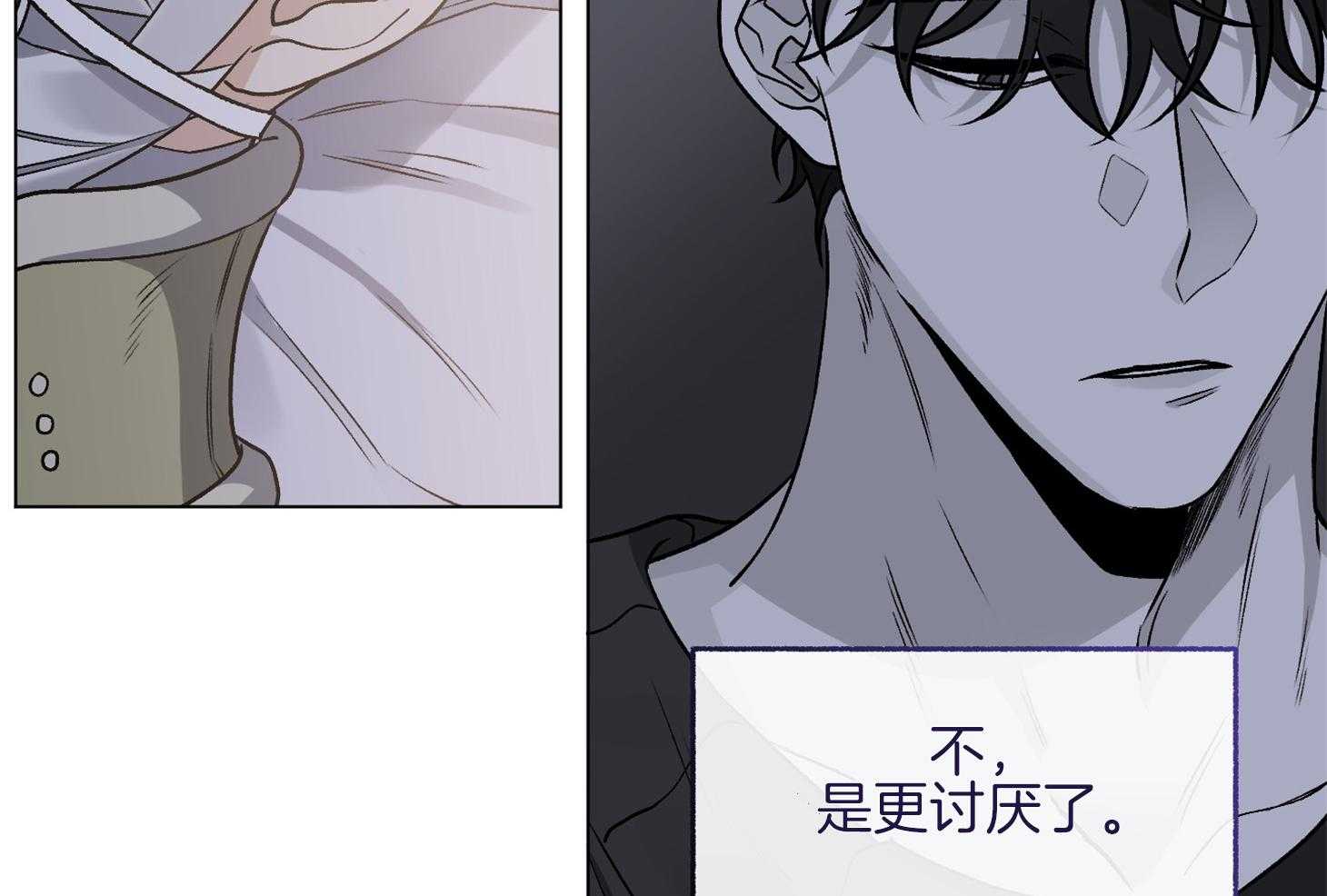 第82话_我的电影12