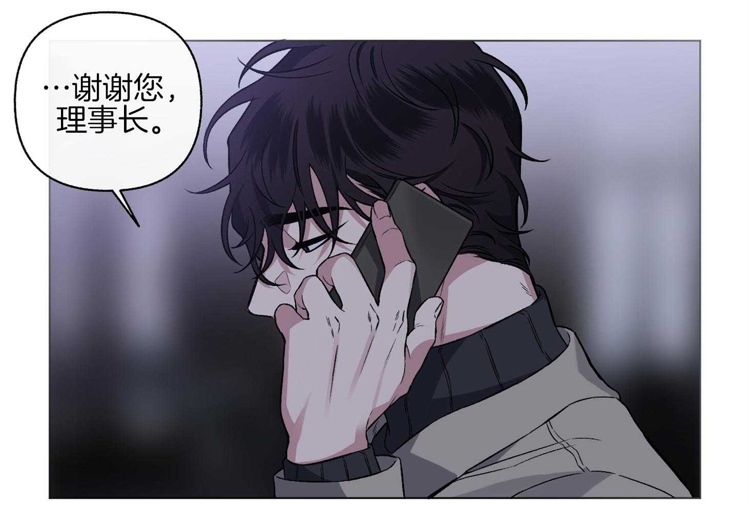 第82话_我的电影15