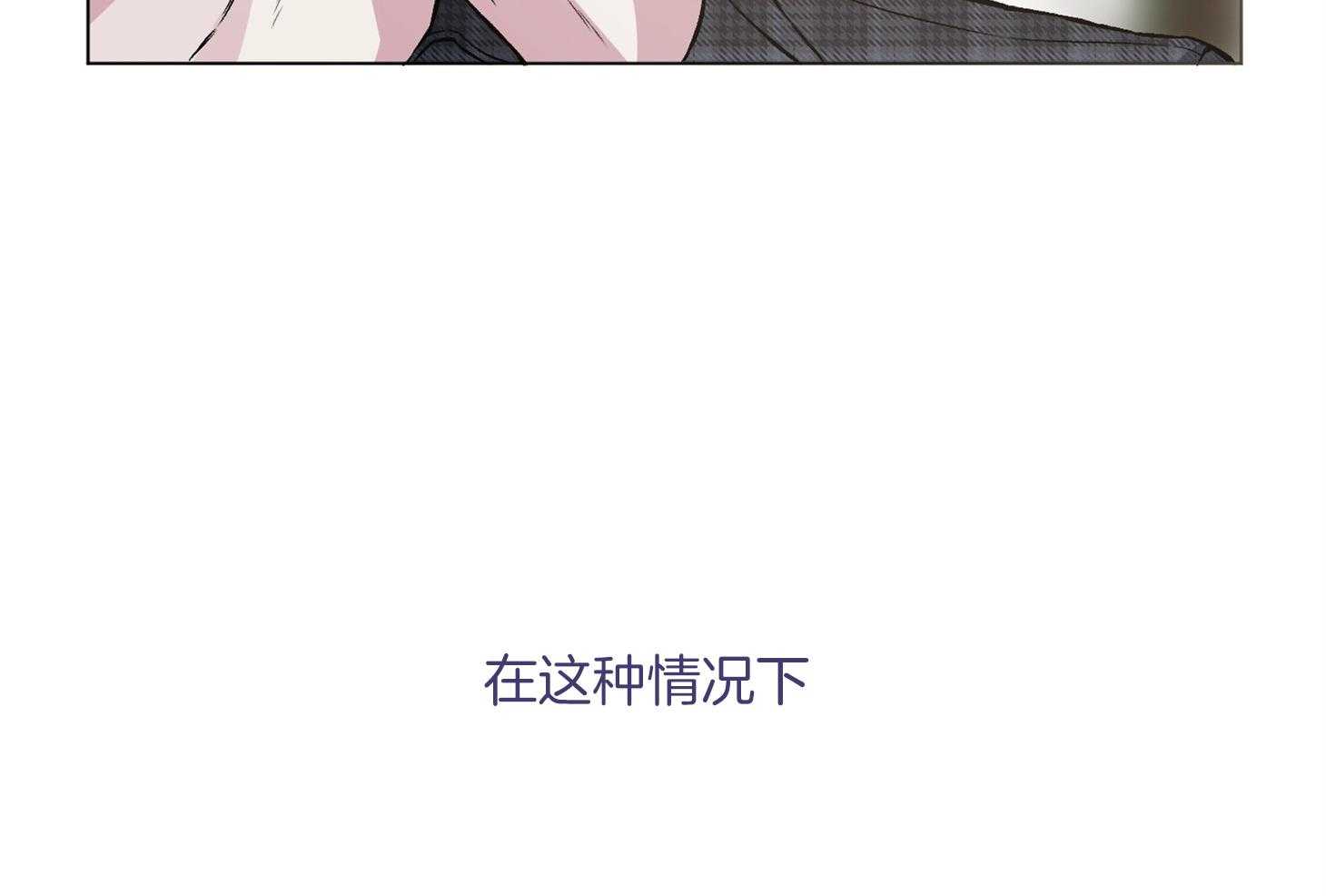 第82话_我的电影19