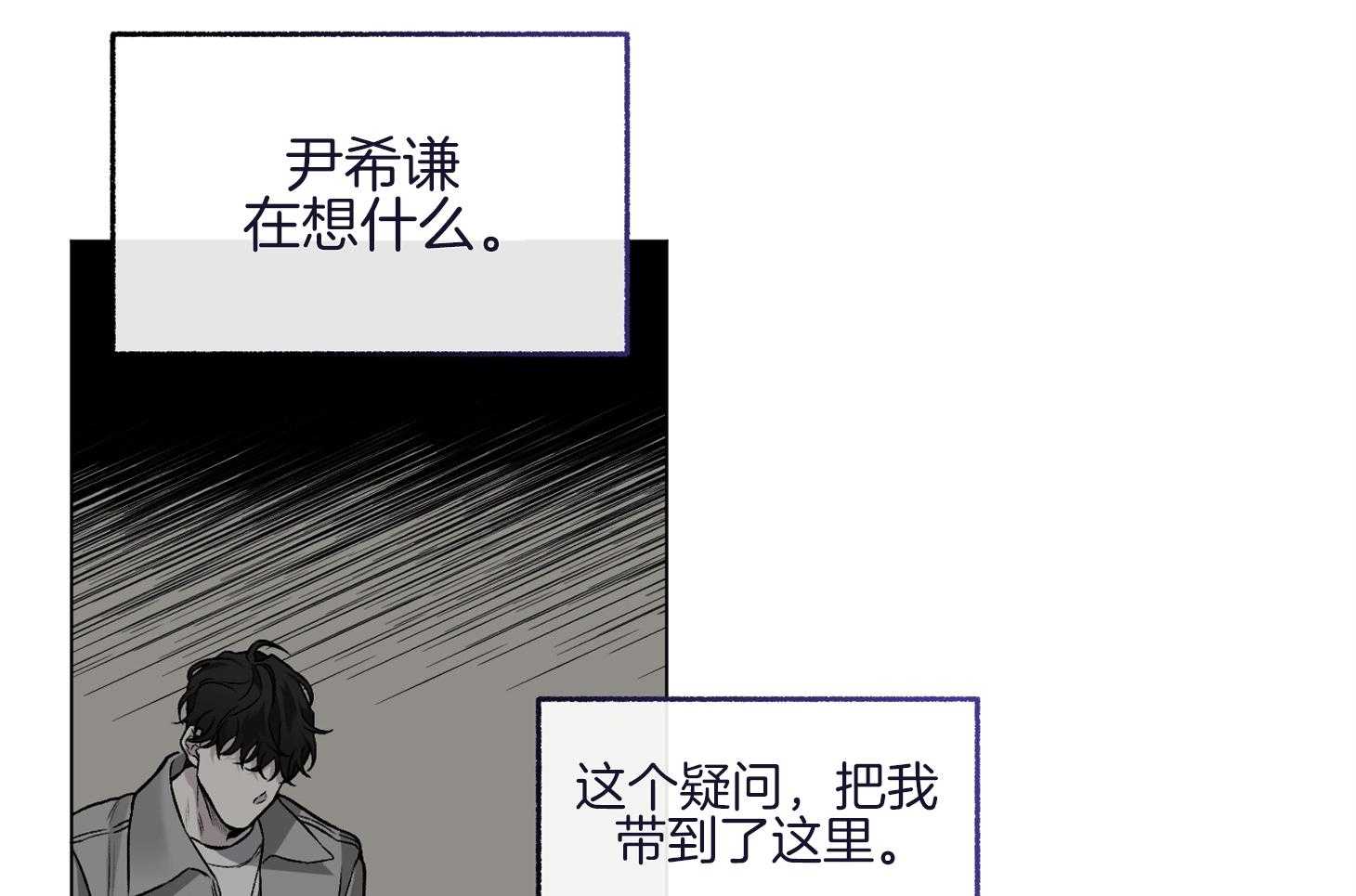 第82话_我的电影24
