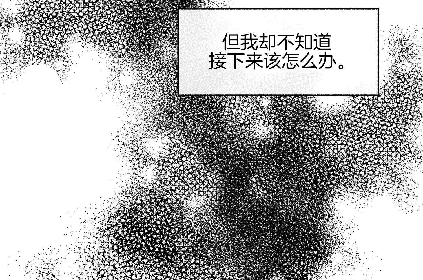 第82话_我的电影37