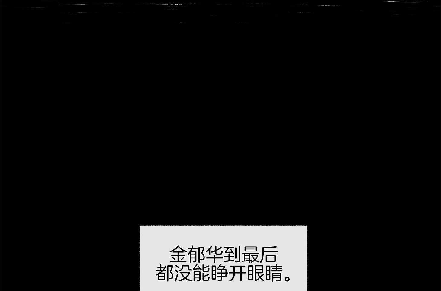 第82话_我的电影39