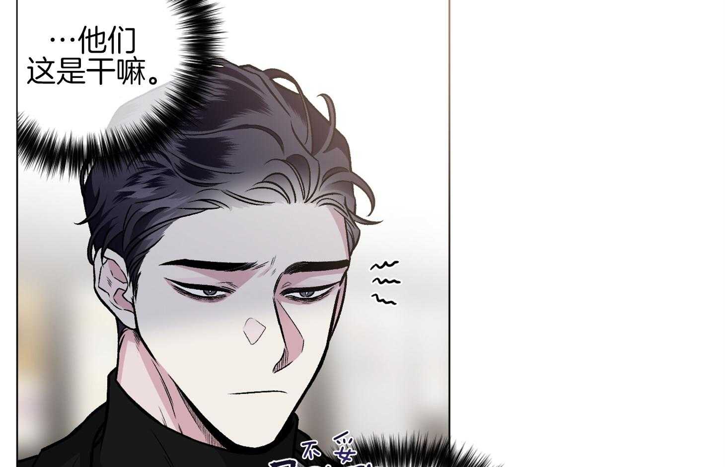 第82话_我的电影63