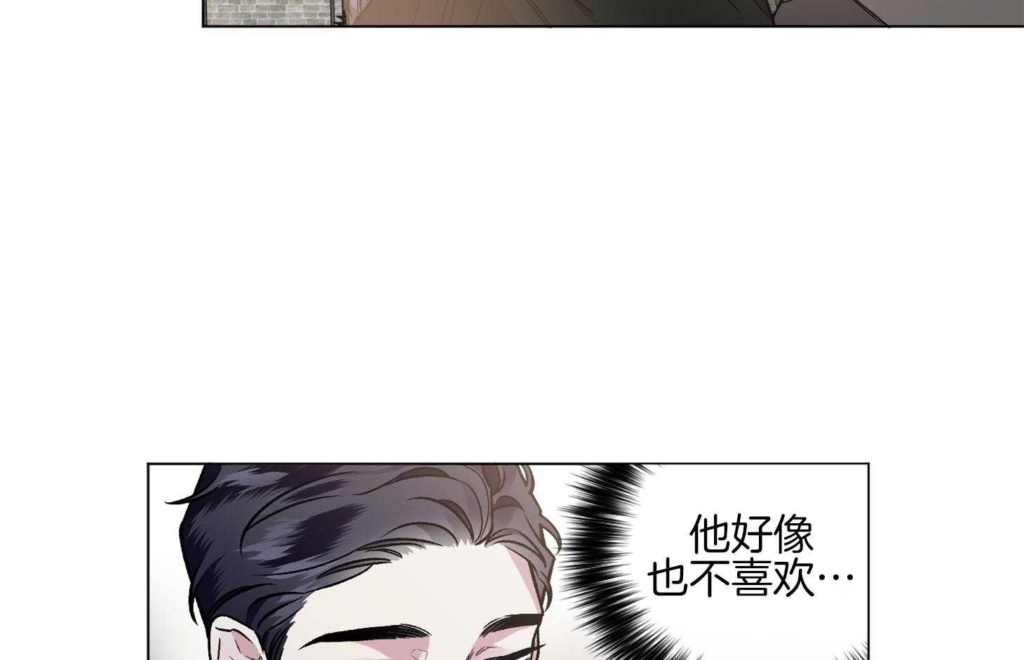 第82话_我的电影67