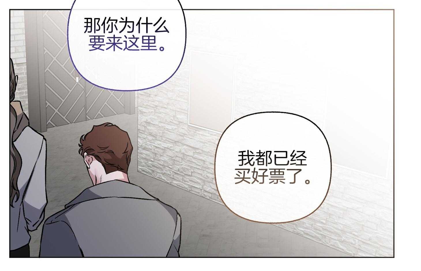 第82话_我的电影69