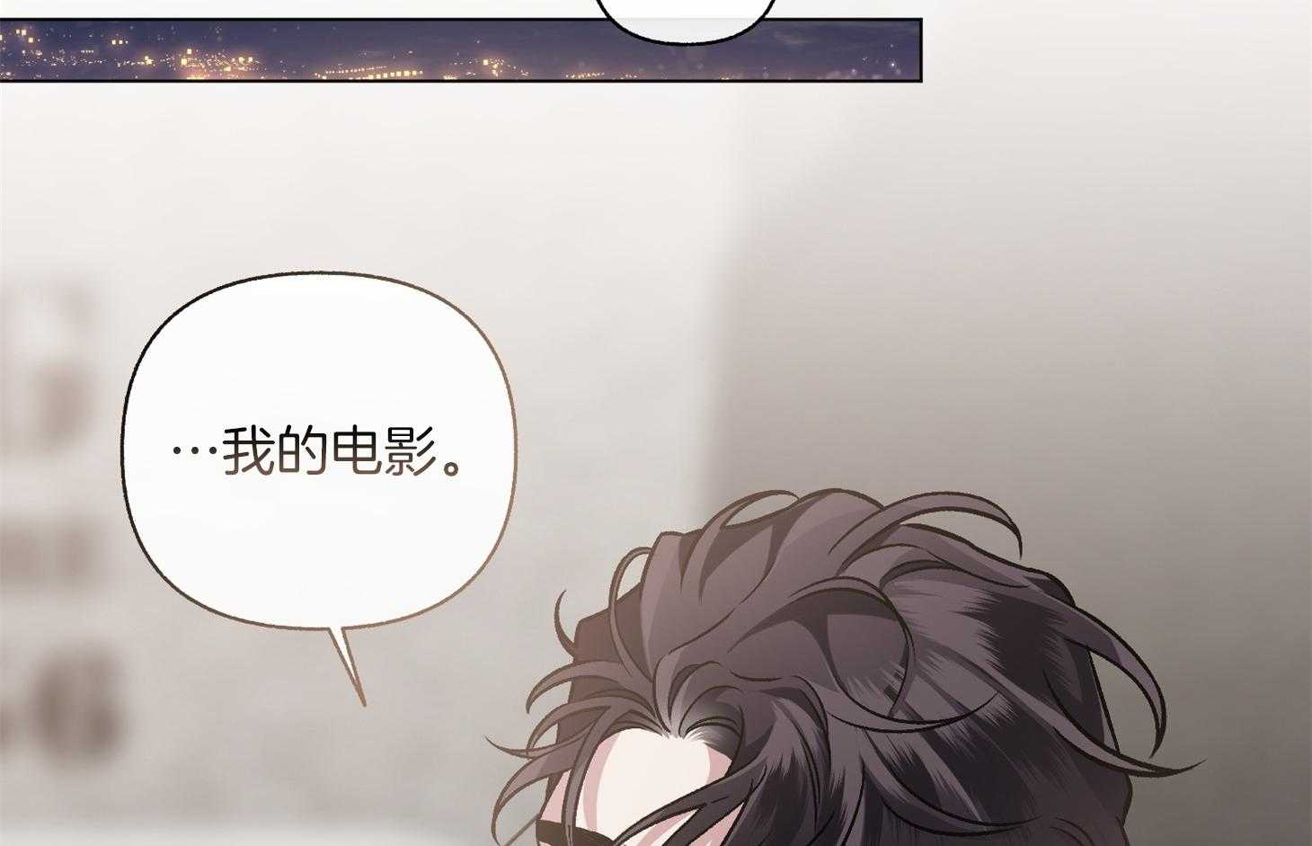 第82话_我的电影73