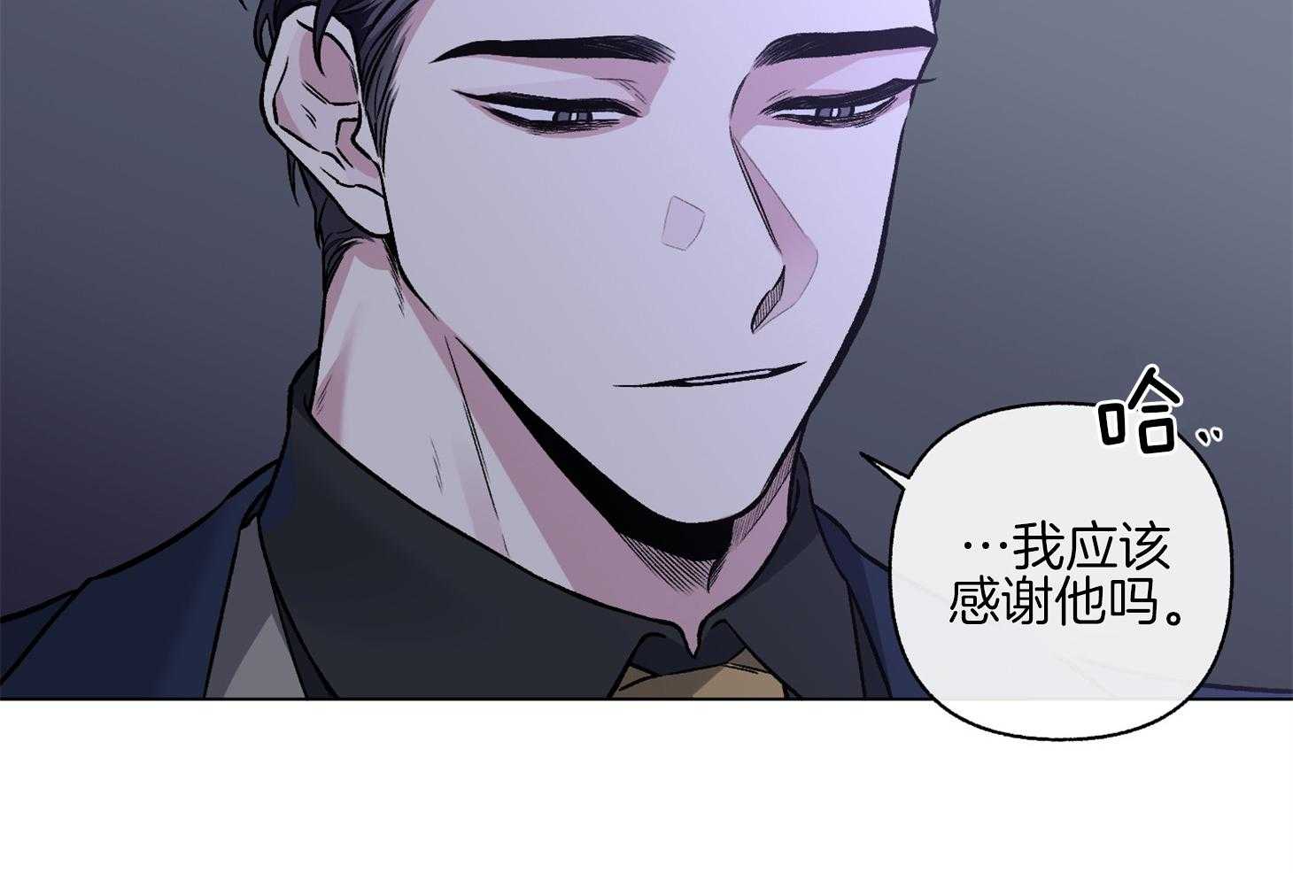第82话_我的电影9
