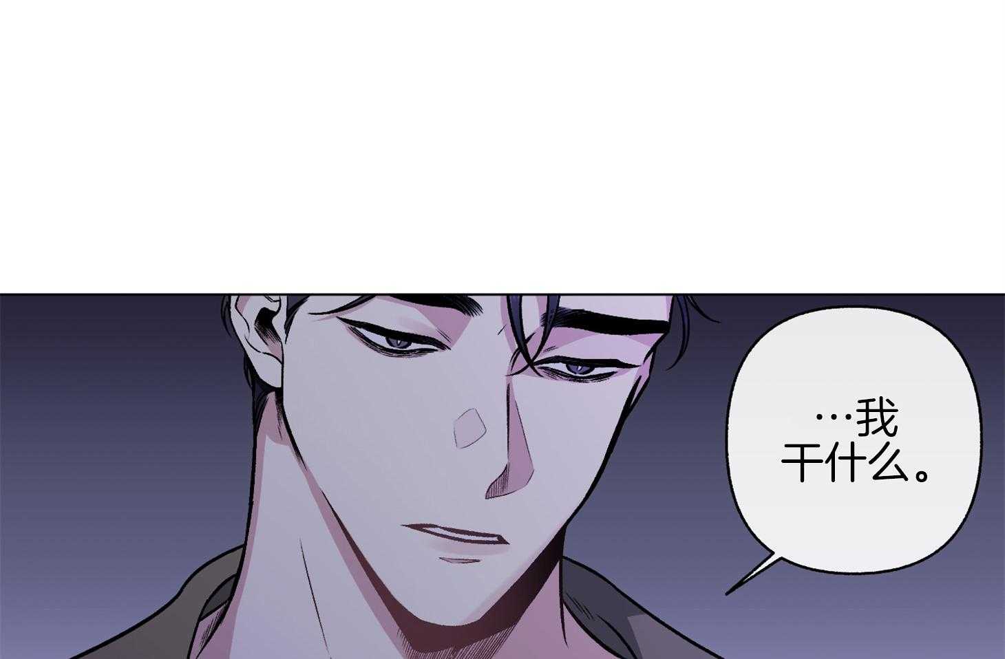 第81话_我会相信0