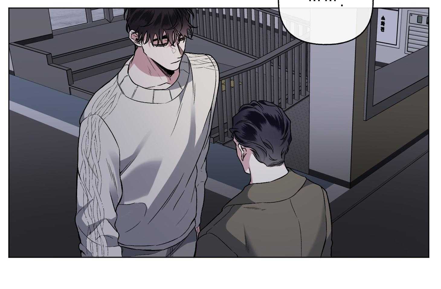 第81话_我会相信11