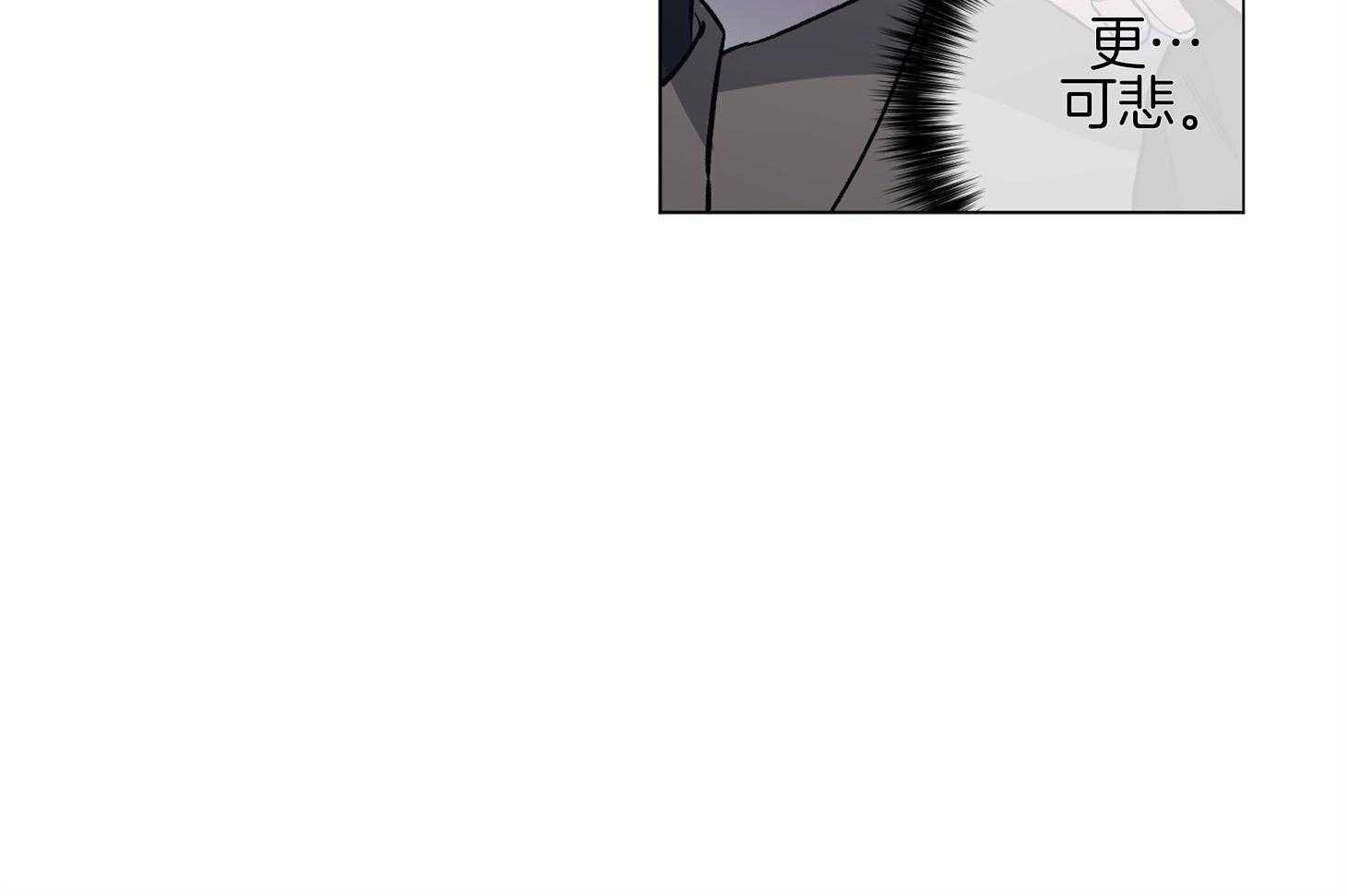 第81话_我会相信21