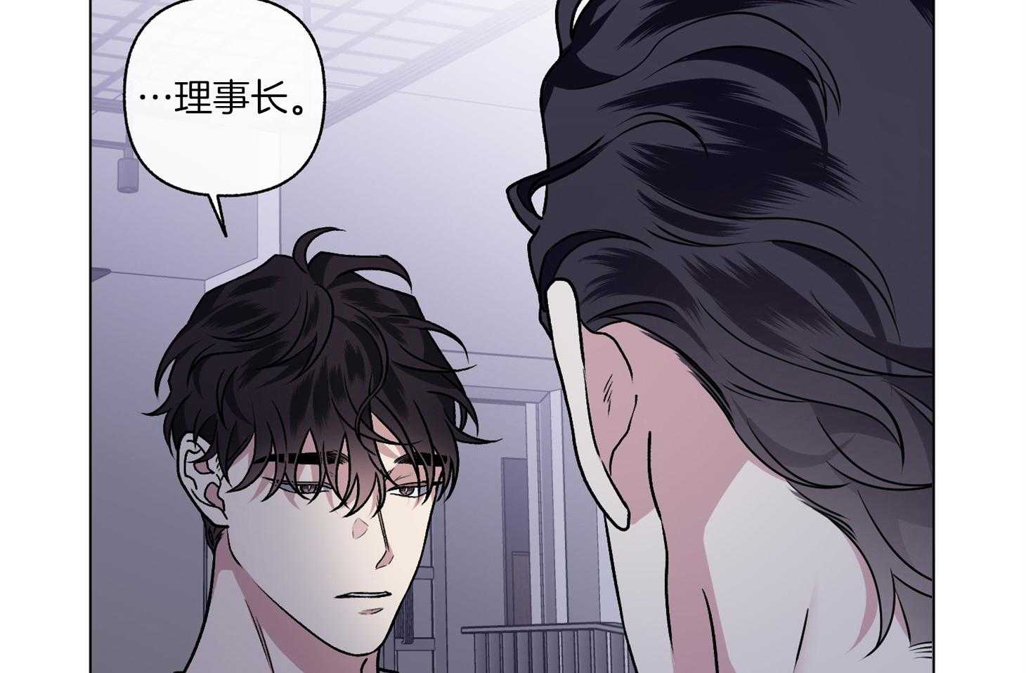 第81话_我会相信3