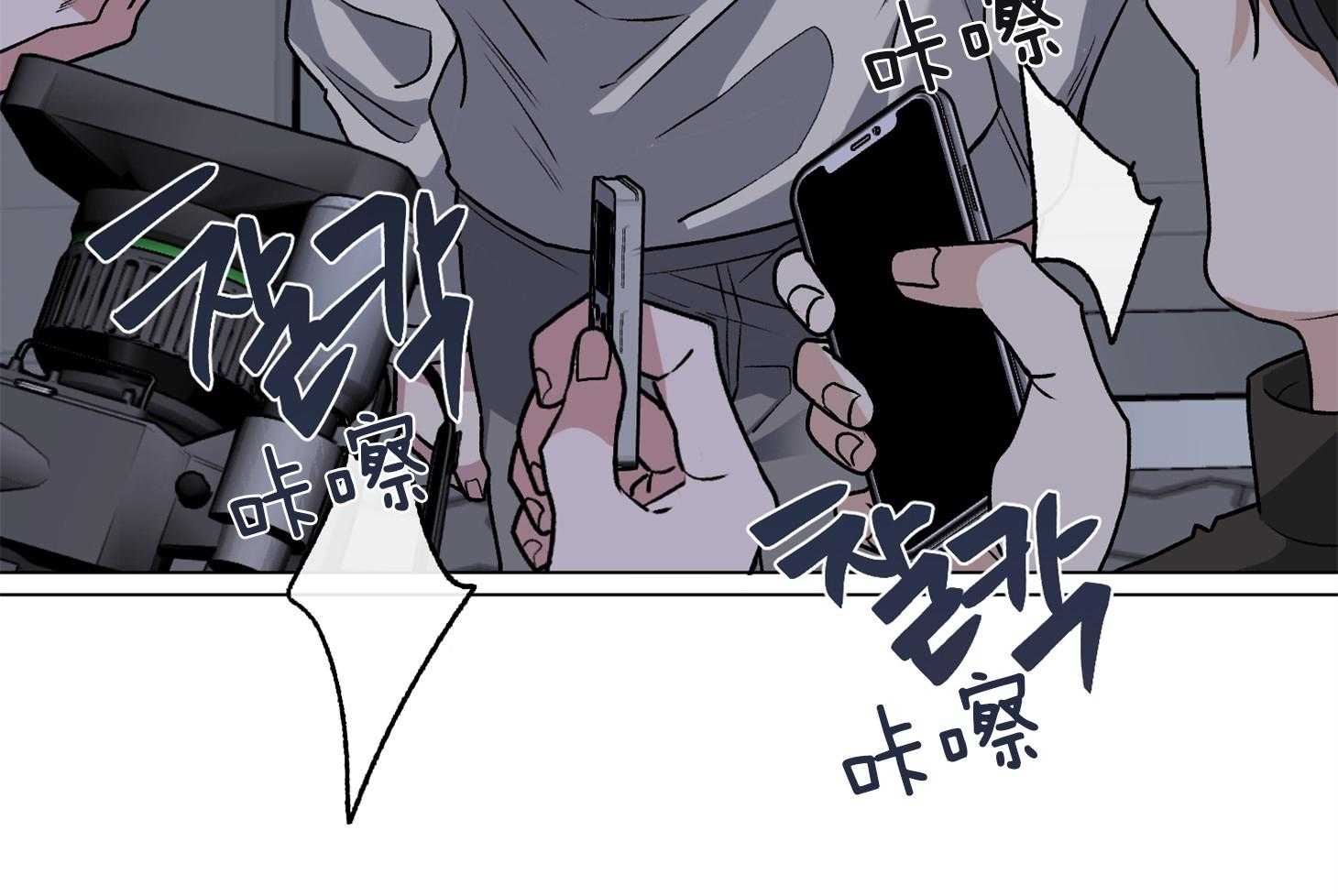 第81话_我会相信37