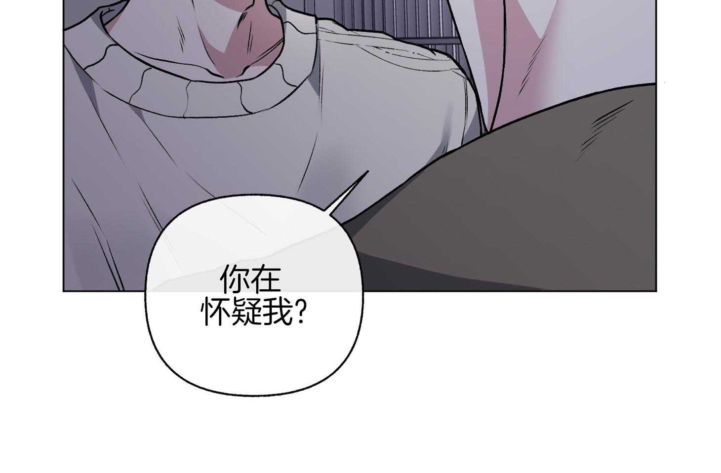 第81话_我会相信4