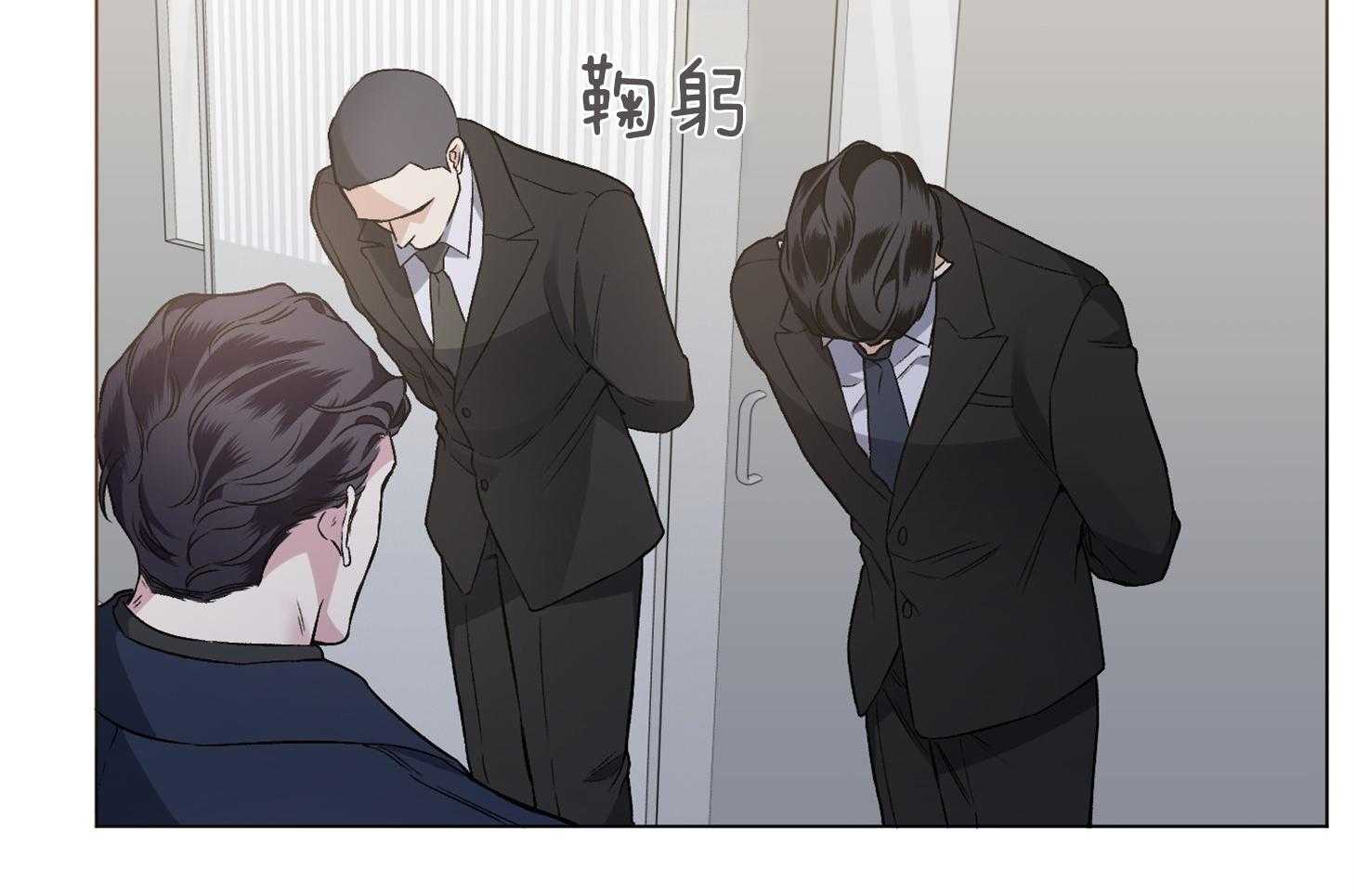 第81话_我会相信58