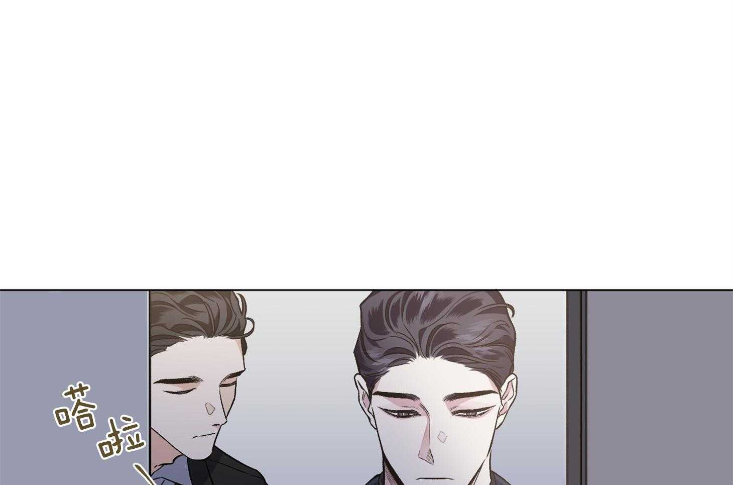 第81话_我会相信59