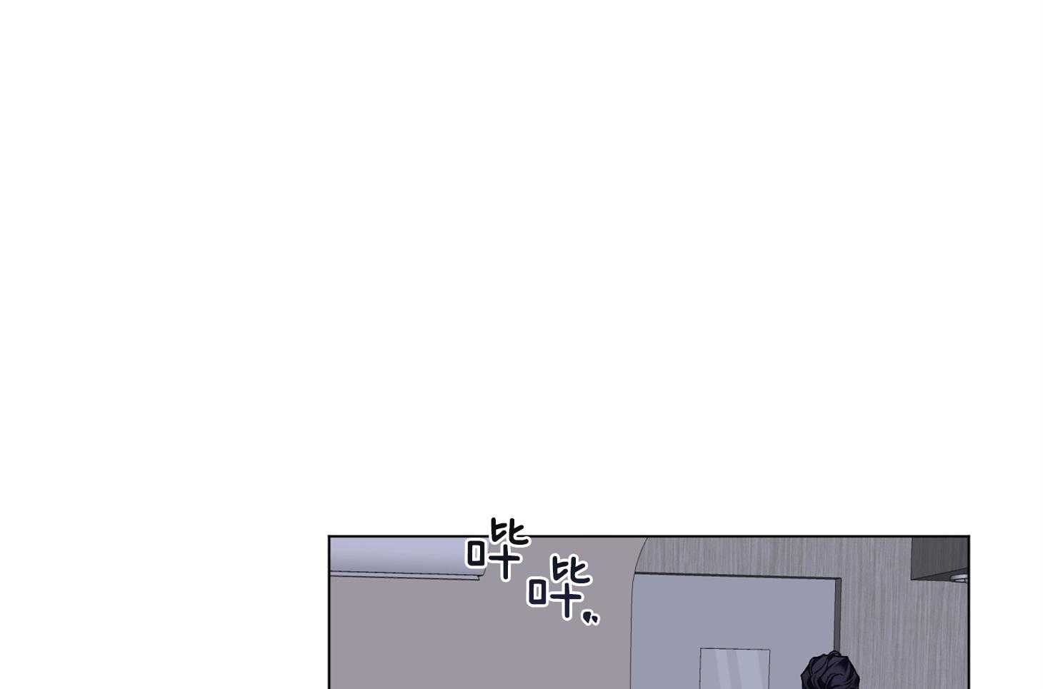 第81话_我会相信61
