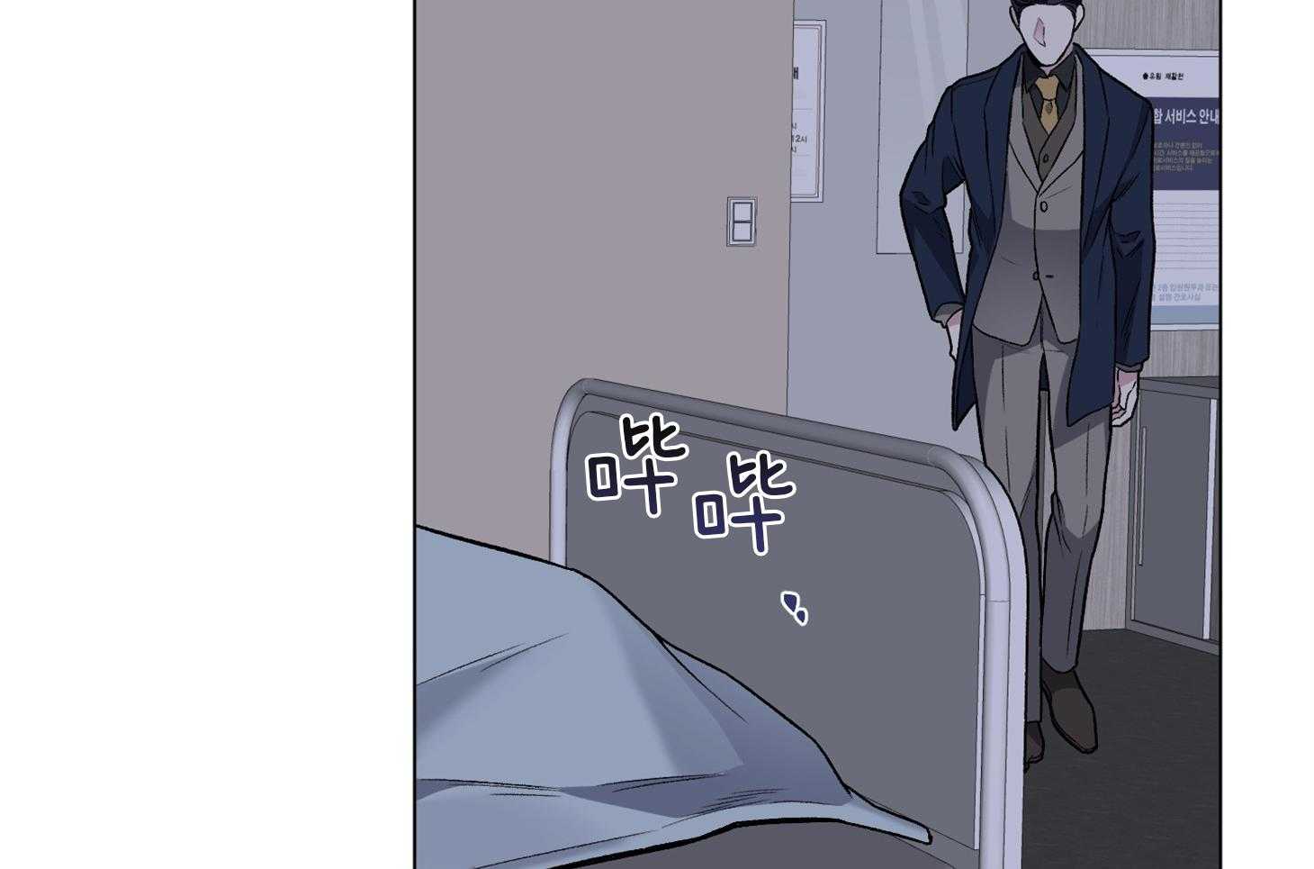 第81话_我会相信62