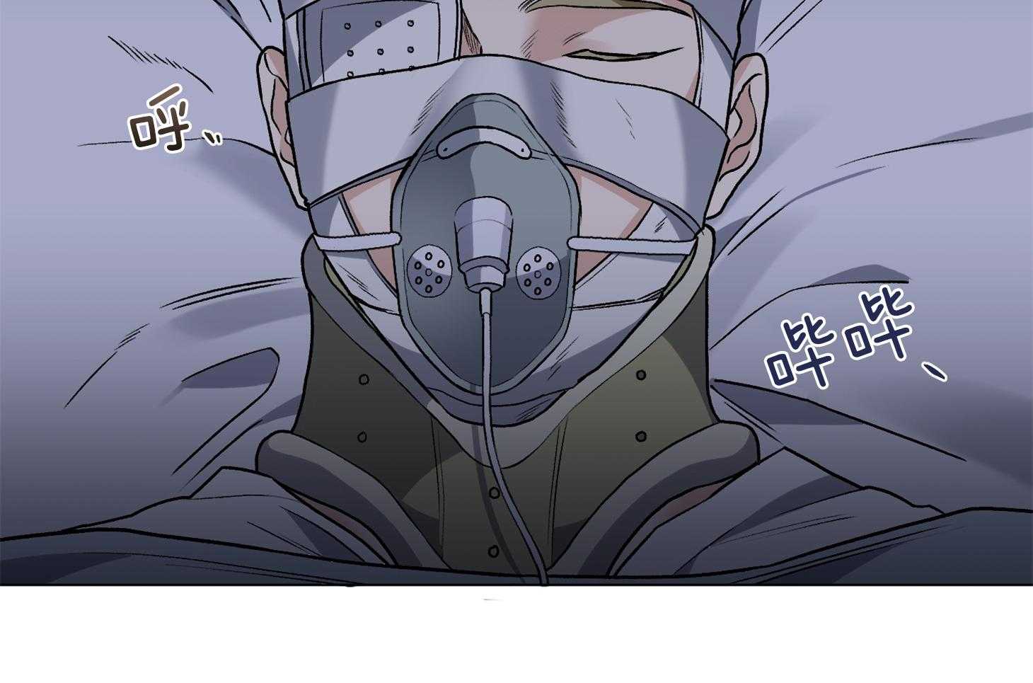 第81话_我会相信65