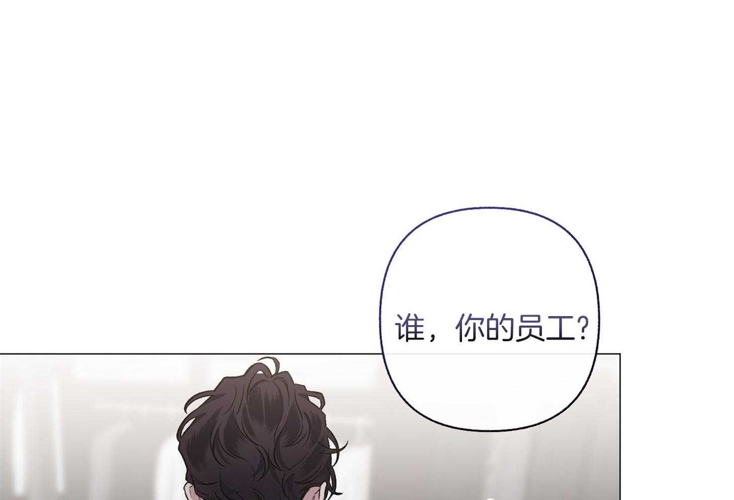第80话_是您干的吗0