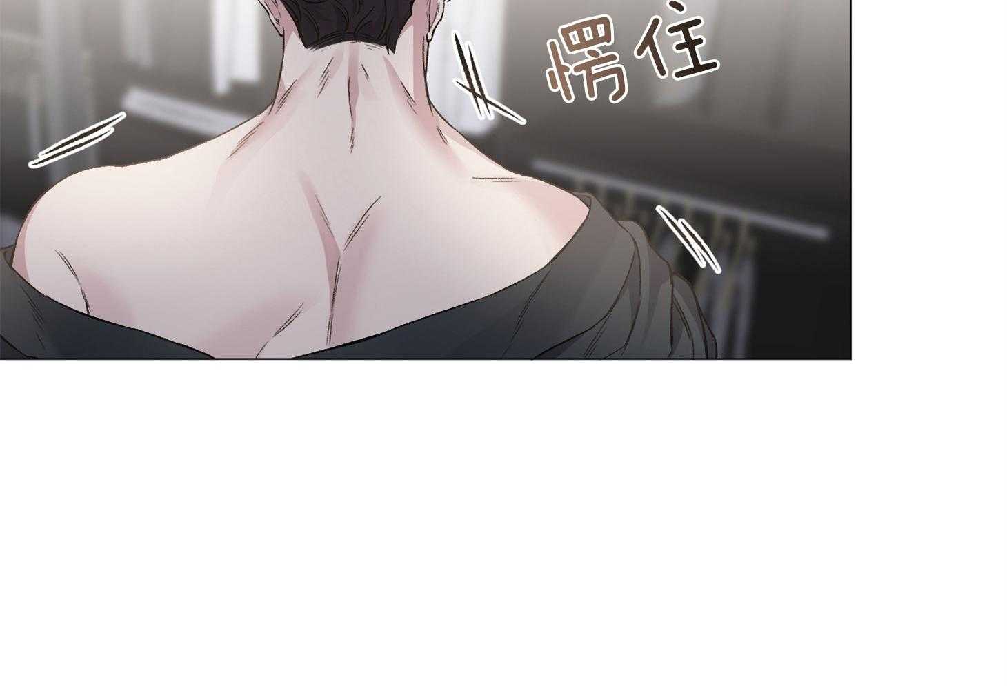 第80话_是您干的吗1