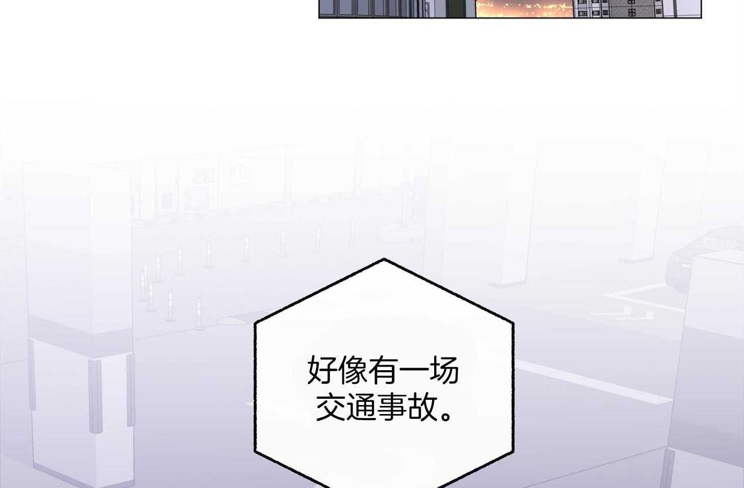 第80话_是您干的吗14