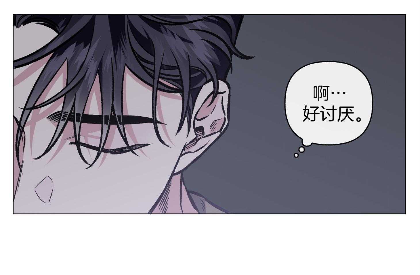 第80话_是您干的吗36