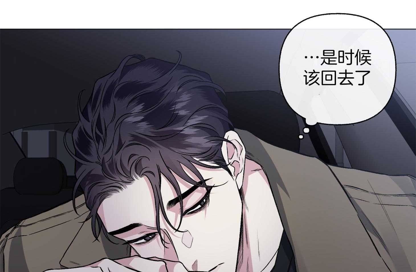 第80话_是您干的吗39