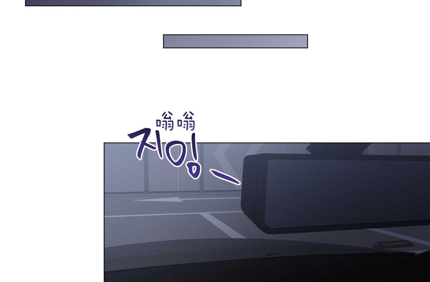 第80话_是您干的吗42