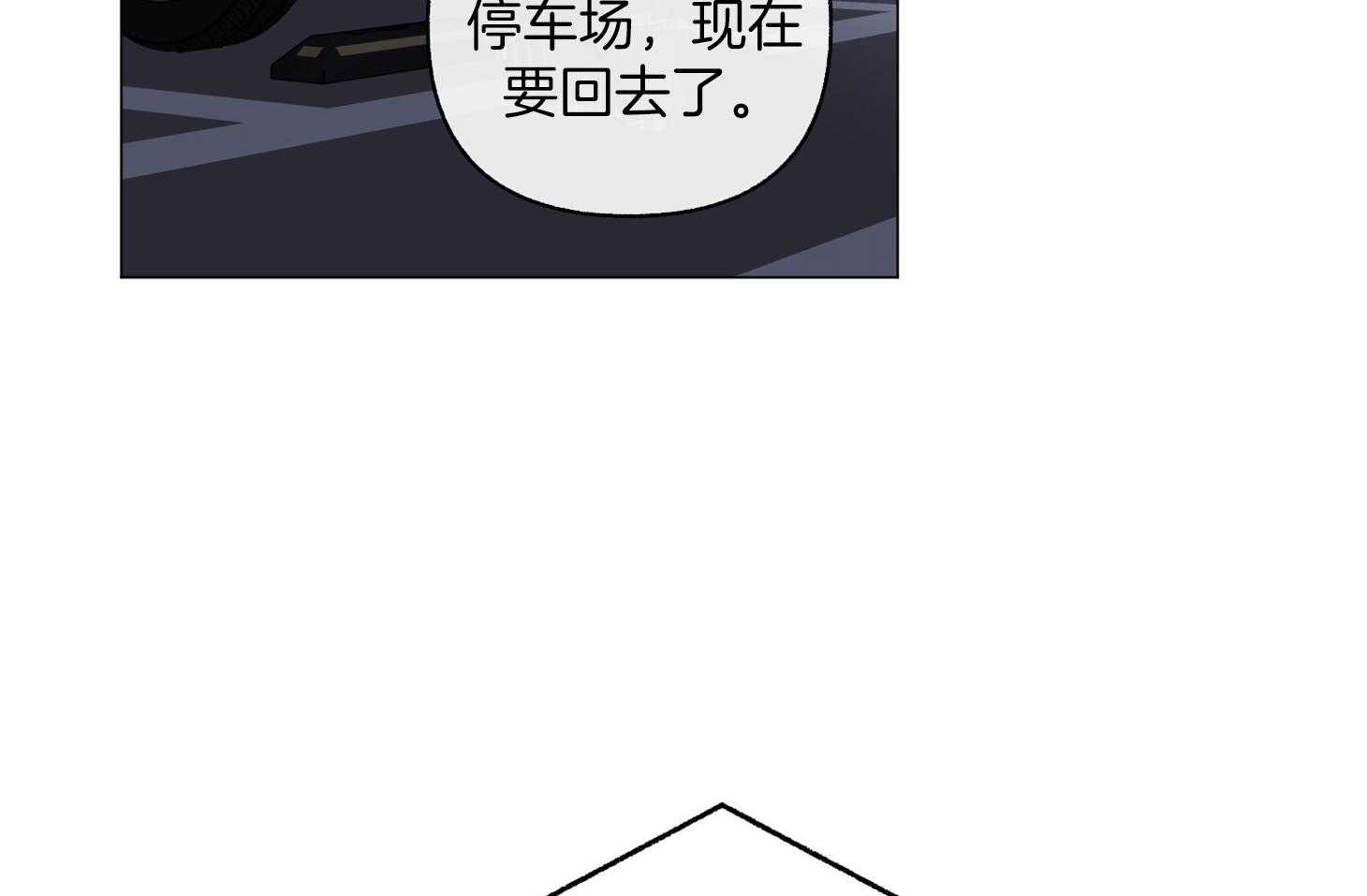 第80话_是您干的吗46