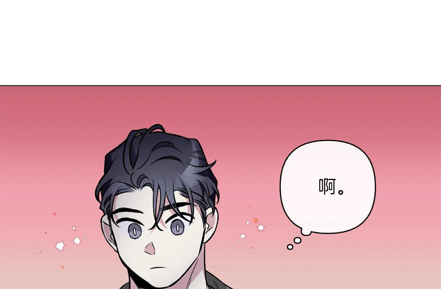 第80话_是您干的吗48