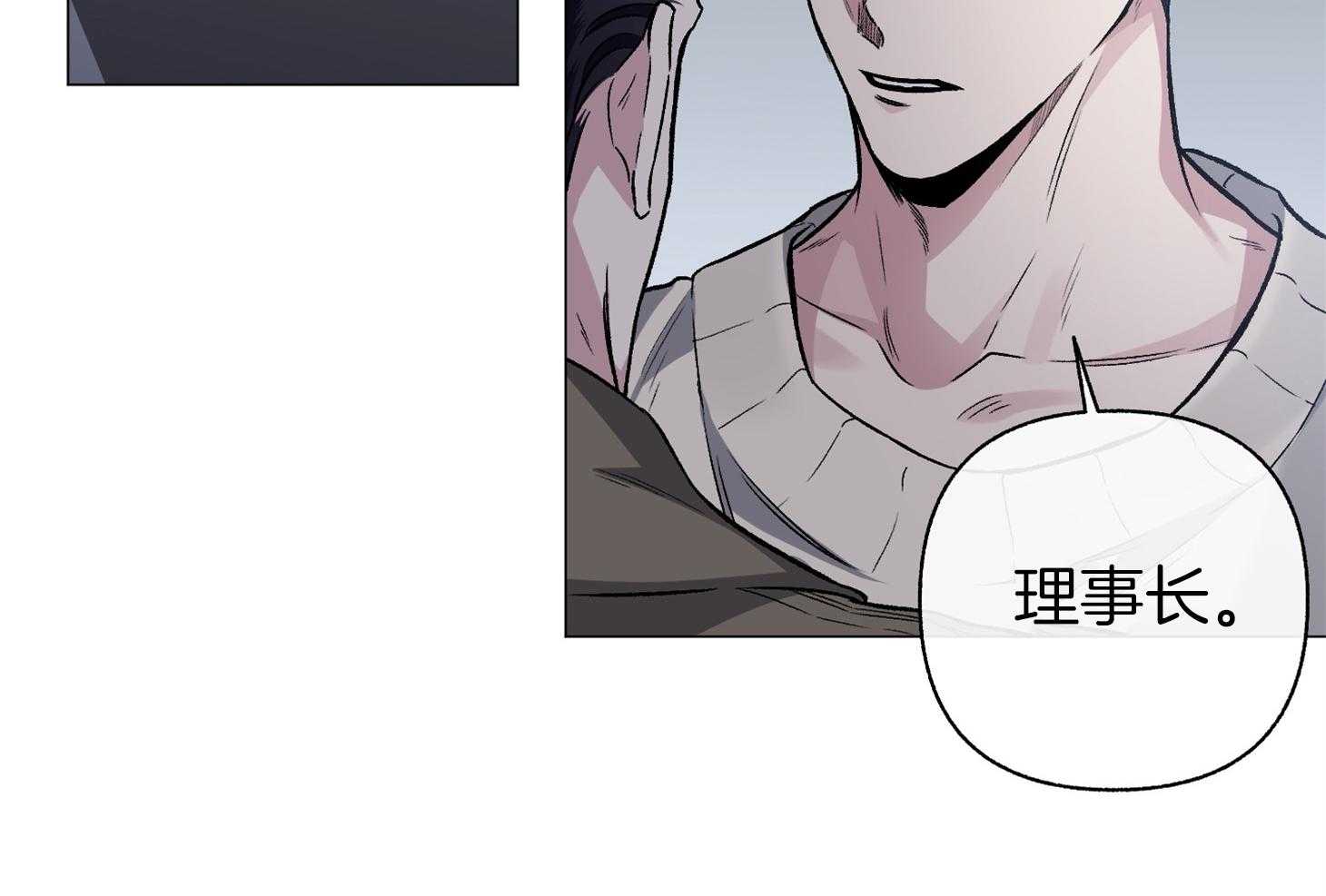 第80话_是您干的吗56