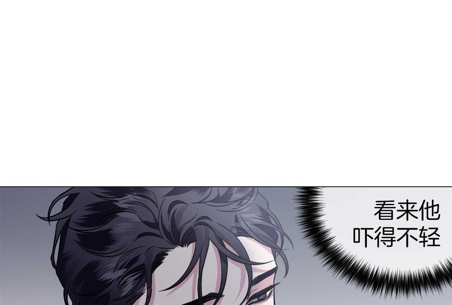 第80话_是您干的吗57