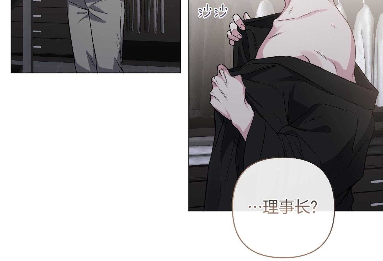 第80话_是您干的吗6