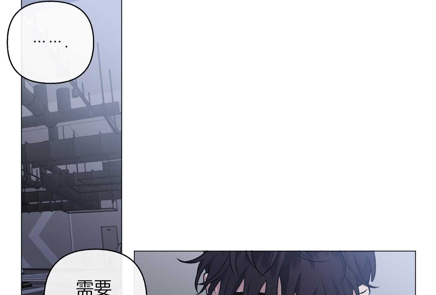 第80话_是您干的吗60