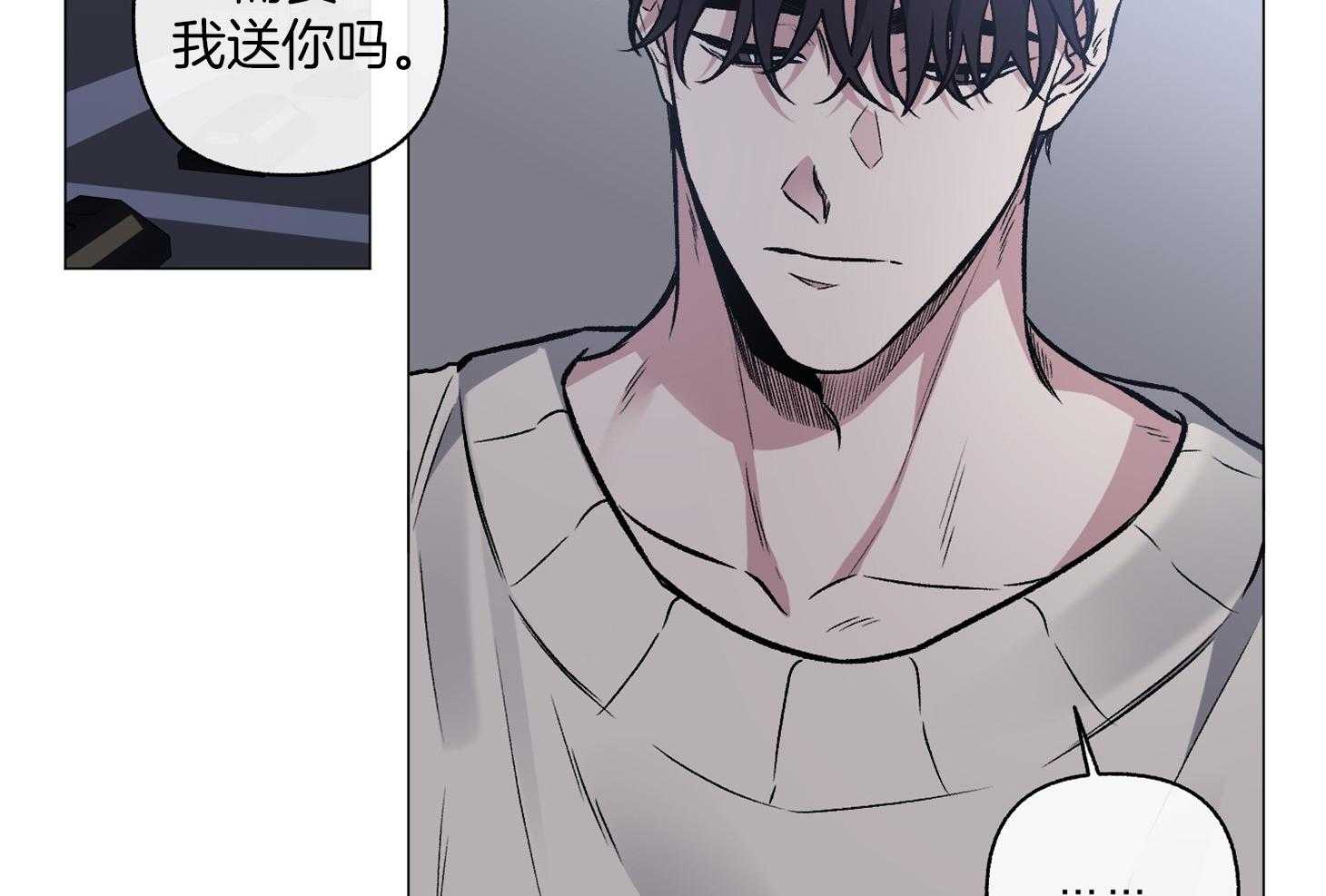 第80话_是您干的吗61
