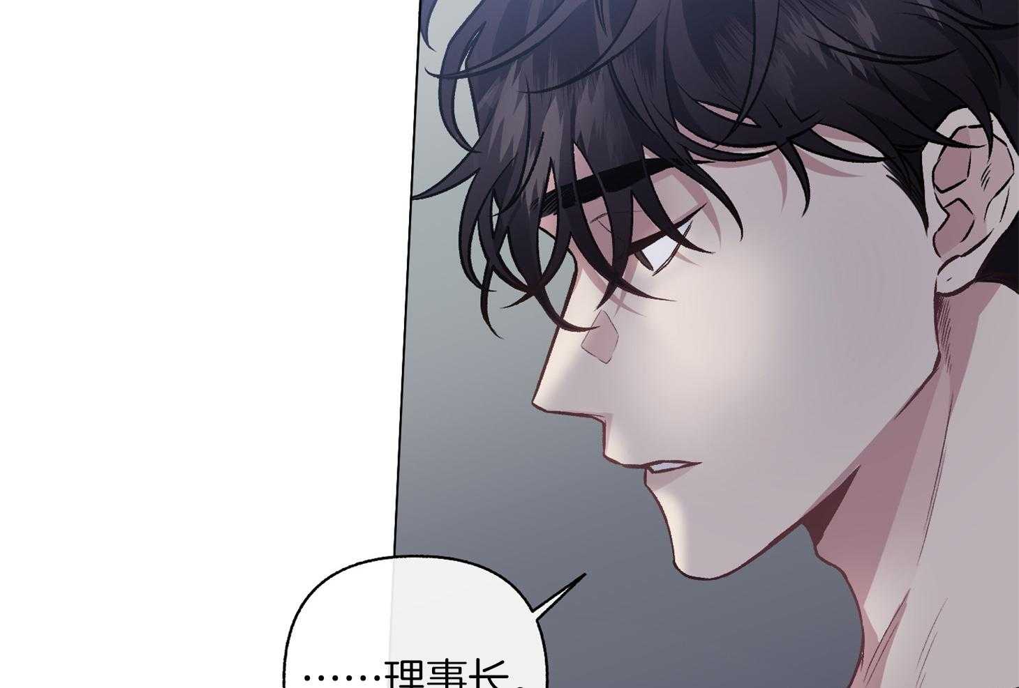 第80话_是您干的吗65