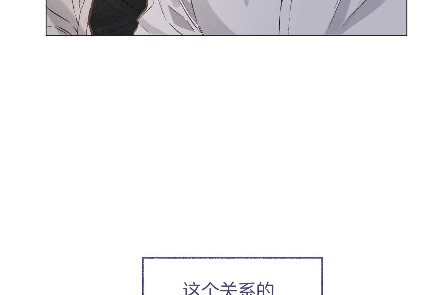第79话_交通事故10