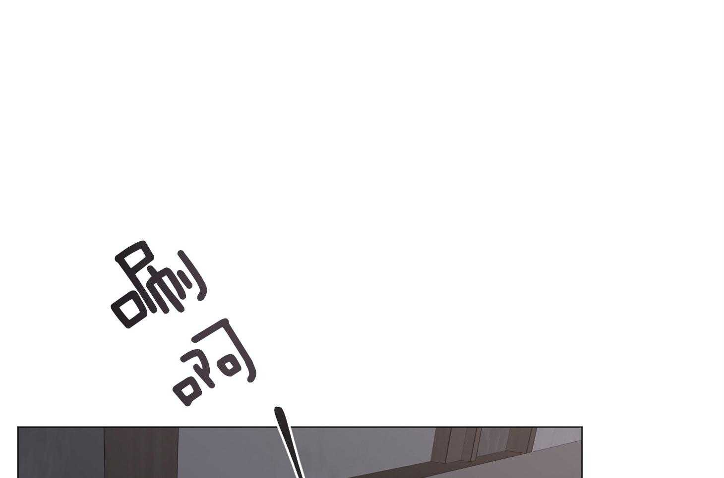第79话_交通事故12